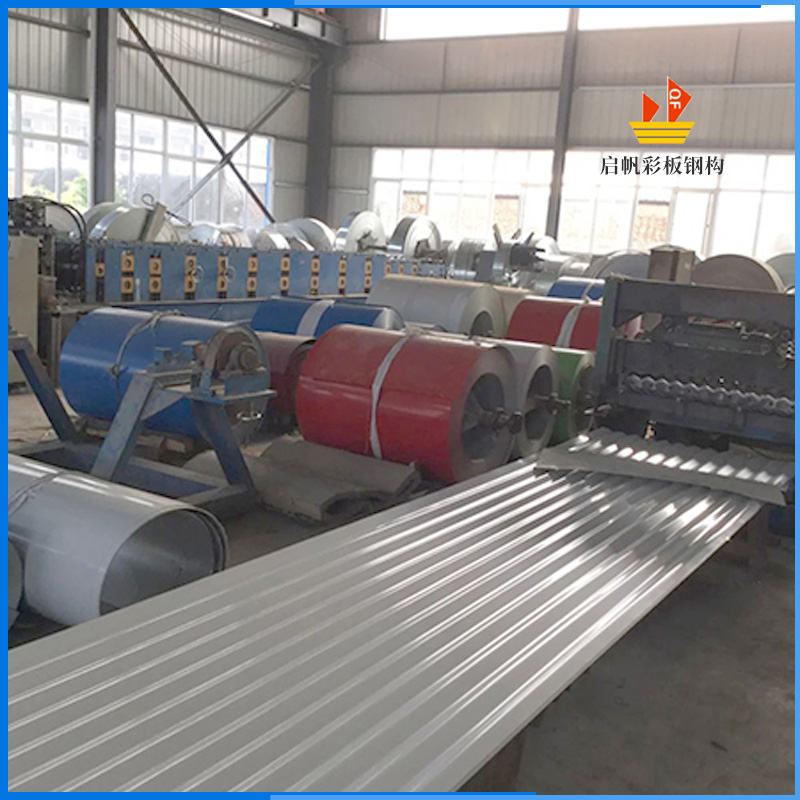 彩钢瓦生产