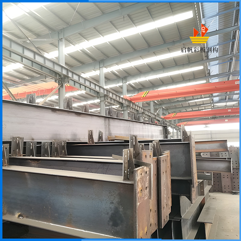 钢结构